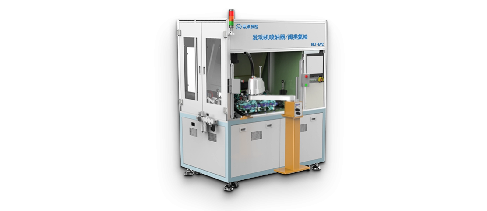 发动机喷油器/阀类氦检机