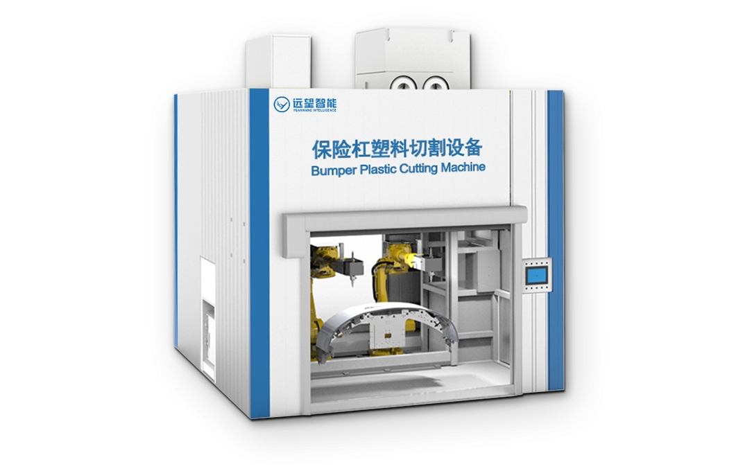 保险杠塑料切割